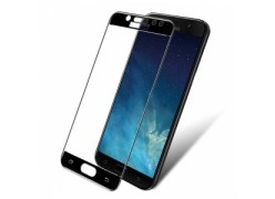 Защитное стекло для телефона Samsung J5 2017 (J530) Full Screen чёрное