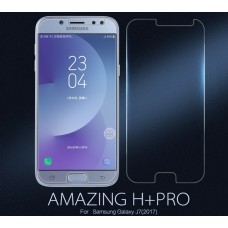 Защитное стекло для телефона Samsung J7(J730) 2017