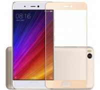 Защитное стекло для телефона Xiaomi Mi 5S золотое
