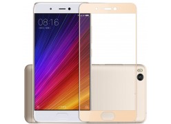 Защитное стекло для телефона Xiaomi Mi 5S золотое