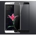 Защитное стекло для телефона Xiaomi Mi Max чёрное