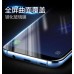 Защитное 3D стекло Hoco Full Screen для Samsung Galalxy S8 Plus (чёрный обод)