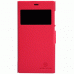Чехол-книжка Nillkin для Xiaomi M3 (MI-3), серия Fresh, красный
