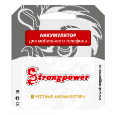 Аккумулятор для телефона Nokia BL-5BT (870 mAh) StrongPower