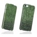 Флип Borofone Lizard flip leather case for Apple iPhone 5