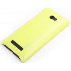 Чехол для телефона HTC 8X NEW ROCK Naked shell жёлтый + пленка
