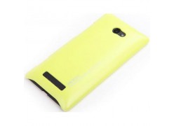 Чехол для телефона HTC 8X NEW ROCK Naked shell жёлтый + пленка