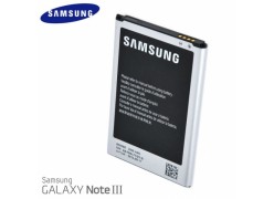 Аккумулятор для телефона Samsung N9000 Galaxy Note 3 (B800BE)