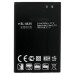 Аккумулятор для телефона LG Optimus L3, L5, Pro, P970 и др. (BL-44JN)