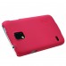 Чехол Nillkin Super Frosted Shield для Samsung Galaxy S5 (G900) red