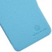 Чехол-книжка Nillkin для HTC Desire 300, серия Series Leather Case, голубой