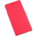 Чехол Nillkin Sony Xperia M Fresh Series Leather Case Red