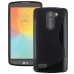 Чехол силиконовый New Line + плёнка для LG L Bello/D331/D335 black
