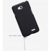 Чехол-бампер Nillkin LG L70 Dual D325 Super Frosted Shield Black