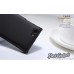 Чехол-бампер Nillkin Sony Xperia J Super Frosted Shield Black