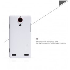 Чехол-бампер Nillkin ZTE Nubia Z5S Super Frosted Shield white