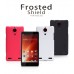 Чехол-бампер Nillkin ZTE Nubia Z5S Super Frosted Shield white