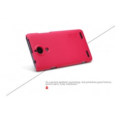 Чехол-бампер Nillkin ZTE Nubia Z5S Super Frosted Shield red