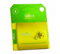 Аккумулятор для телефона Samsung F480 (AB553446CE) Gelius Ultra