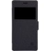 Чехол-книжка Nillkin Fresh для телефона Sony Xperia M2 чёрный