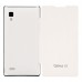 Чехол-книжка Flip Cover для телефона LG P760 Optimus L9 белый