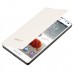 Чехол-книжка Flip Cover для телефона LG P760 Optimus L9 белый