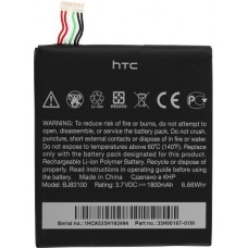 Аккумулятор для телефона HTC One X S720e (BJ83100)