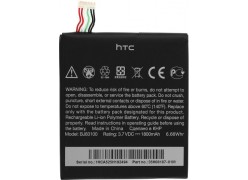 Аккумулятор для телефона HTC One X S720e (BJ83100)