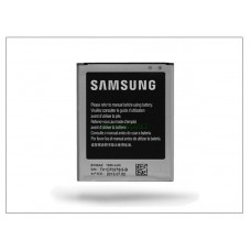 Аккумулятор для телефона Samsung Galaxy Ace 3, Ace 4 (B100AE)