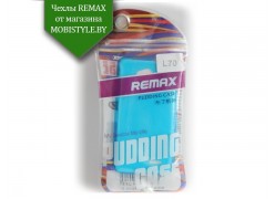 Чехол Remax для телефона LG L70/D325 Blue