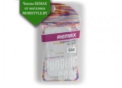 Чехол Remax для телефона Samsung G360 White