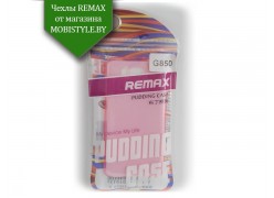 Чехол Remax для телефона Samsung G850 (Alfa) Pink