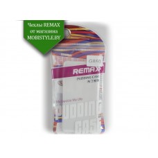 Чехол Remax для телефона Samsung G850 (Alfa) White