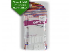 Чехол Remax для телефона Samsung G850 (Alfa) White