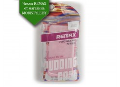Чехол Remax для телефона Samsung I8552 Pink