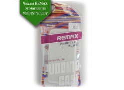 Чехол Remax для телефона Samsung I8552 White