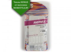 Чехол Remax для телефона Samsung J100 (J1) White