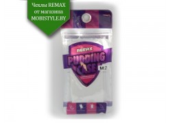 Чехол Remax для телефона Sony D2302/Xperia M2 White