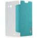 Чехол для планшета Huawei X1 Rock New Elegant series azure