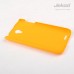 Чехол-накладка Jekod Lenovo S650 желтый
