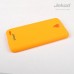 Чехол-накладка Jekod Lenovo S650 желтый