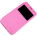 Чехол Nillkin Sparkle для Samsung Galaxy S5 mini Pink