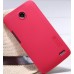 Чехол Nillkin Lenovo A820 Super Frosted Shield Red