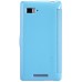 Чехол Nillkin для телефона Lenovo K910 Fresh Series Leather Case голубой