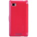 Чехол-книжка Nillkin для телефона Lenovo K910, красный, серия Fresh Leather Case
