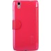 Чехол-книжка Nillkin Fresh Series для телефона Lenovo S960 красный