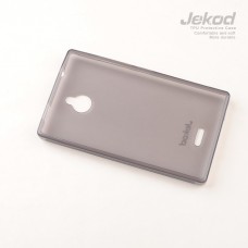 Чехол силиконовый Jekod + плёнка для Nokia X2 черный