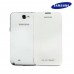 Чехол Flip Cover для Samsung Galaxy Note 2 белый