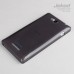 Чехол силиконовый Jekod + плёнка для SONY S39H/Xperia C черный