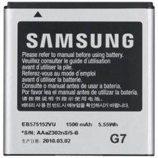 Аккумулятор для телефона Samsung i9000 Galaxy S (EB575152V) Original